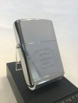 画像1: 超貴重　No.２５０　カレッジシリーズZIPPO 芝浦工業大学 189