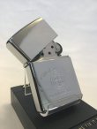 画像2: 超貴重　No.２５０　カレッジシリーズZIPPO 関西学院大学 188