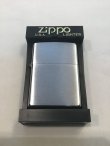 画像5: No.200 ヴィンテージZIPPO 2001年製 ブラッシュクローム プレーンタイプ z-1287