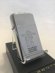 画像1: No.1610 スリムシリーズ カナダ製ZIPPO イエローナイフ AURORA  オーロラ z-3506