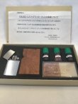 画像11: No.1600SET ZIPPO GOODS TSUGEハンドメイドライターキット z-3510