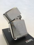 画像2: No.250 カレッジシリーズZIPPO 慶応義塾大学 z-3516