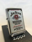 画像1: No.207 JIM BEAM BOURBON ZIPPO ジム・ビーム バーボン ロゴ z-3537