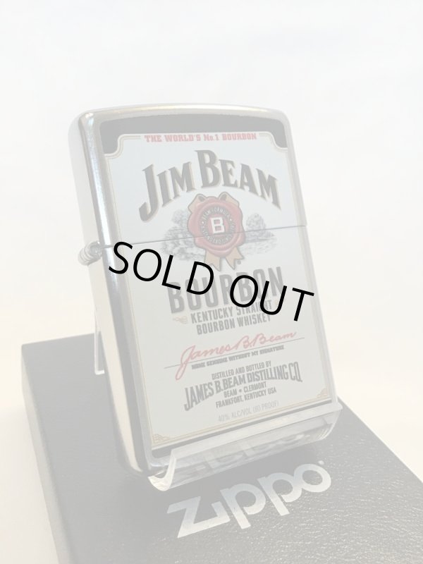 画像1: No.207 JIM BEAM BOURBON ZIPPO ジム・ビーム バーボン ロゴ z-3537