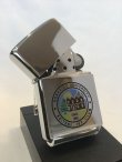 画像2: No.250 カレッジシリーズZIPPO 北海道大学 ケイテキ アイビー クラブ z-3549