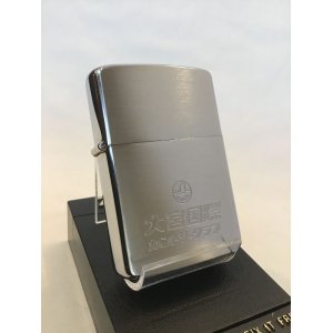 画像: No.200 ゴルフ場シリーズZIPPO 大宮国際カントリークラブ z-3554