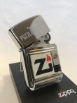 画像2: No.250 ヴィンテージZIPPO 1994年製 PUZZLE パズル「Z」ロゴ z-3557