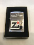 画像5: No.250 ヴィンテージZIPPO 1994年製 PUZZLE パズル「Z」ロゴ z-3557