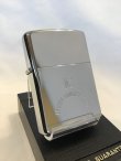 画像1: No.250 ゴルフ場シリーズZIPPO 入間カントリー倶楽部 z-3575