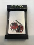 画像5: No.205 ヴィンテージZIPPO 2003年製 FIRE ENGINE 消防車 z-1451