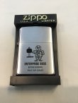 画像5: No.200 ヴィンテージZIPPO 2002年製 ENTERPRISE 9900 電話のケーブル会社のキャラクター z-1464