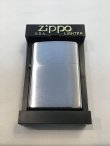 画像5: No.200 ヴィンテージZIPPO 2001年製 フラッシュクローム z-3595