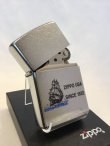 画像2: No.207 ヴィンテージZIPPO 2005年製 SAILING SHIP セーリングシップ z-3636