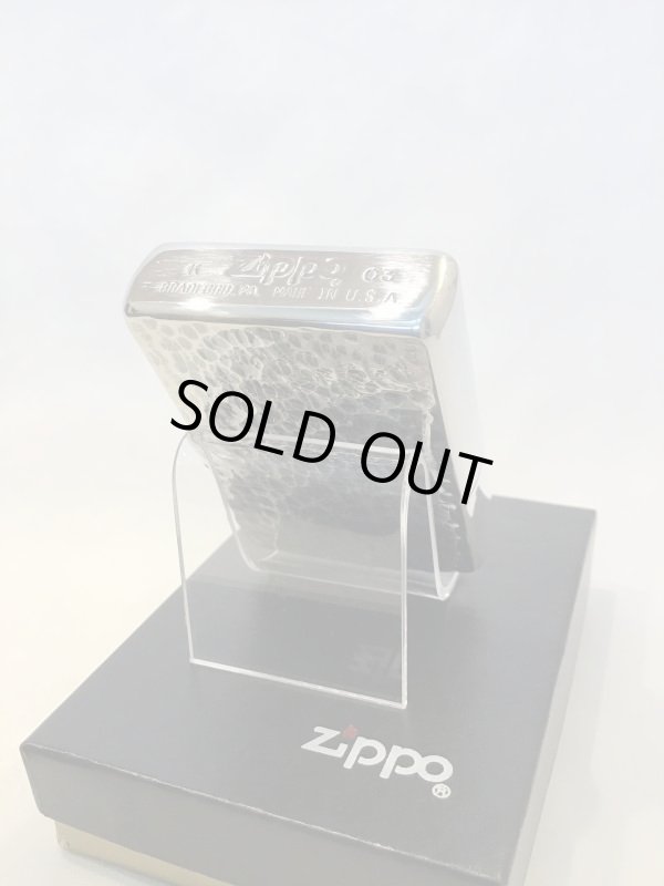 画像4: No.200 ヴィンテージZIPPO 2003年製 シルバーイブシ リューター z-3637