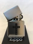 画像2: No.200 ヴィンテージZIPPO 2003年製 シルバーコート クロス z-3638