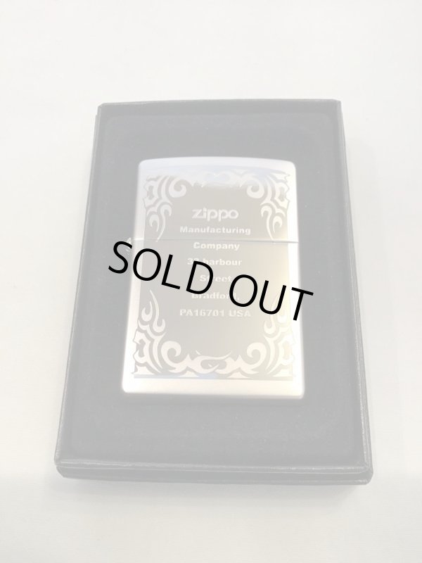 画像5: No.200 ヴィンテージZIPPO 2005年製 シルバーコート ダマスク z-3639