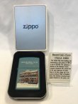 画像5: ブラッドフォード市内名建築シリーズ記念　ＺＩＰＰＯ　[Z-284]