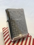 画像1: No.260 コレクションアイテムシリーズZIPPO スモーカーズクラブ z-3648