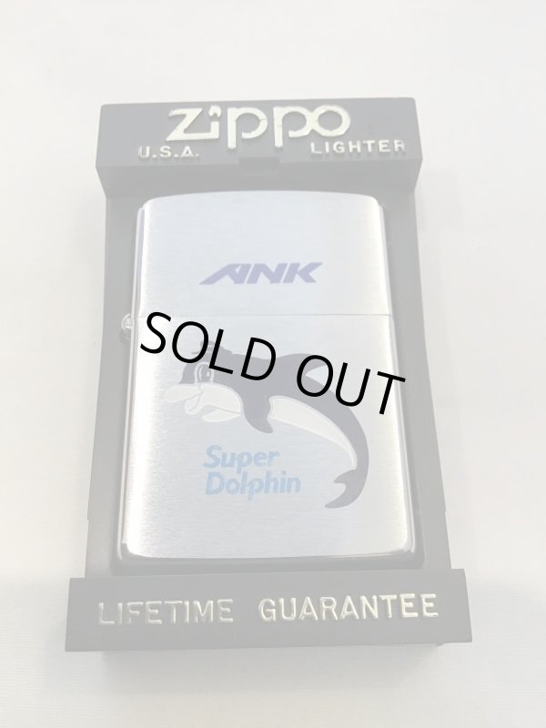画像5: No.200 コレクションアイテムシリーズZIPPO ANK SUPER DOLPHIN スーパードルフィン z-3651