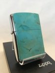 画像1: No.250 ヴィンテージZIPPO 2003年製 TURQUOISE ターコイズ z-3656