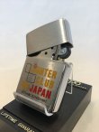 画像3: No.200 コレクションアイテムシリーズ ZIPPO LIGHER CLUB OF JAPAN 日本ライタークラブ イエロー z-3675