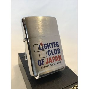 画像: No.200 コレクションアイテムシリーズ ZIPPO LIGHER CLUB OF JAPAN 日本ライタークラブ ブルー z-3676