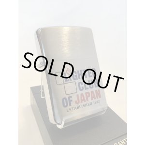 画像: No.200 コレクションアイテムシリーズ ZIPPO LIGHER CLUB OF JAPAN 日本ライタークラブ ブルー z-3676