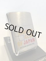 画像: No.200 コレクションアイテムシリーズ ZIPPO LIGHER CLUB OF JAPAN 日本ライタークラブ イエロー z-3675