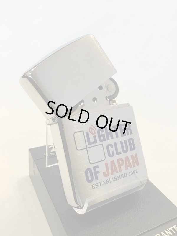 画像2: No.200 コレクションアイテムシリーズ ZIPPO LIGHER CLUB OF JAPAN 日本ライタークラブ ブルー z-3676