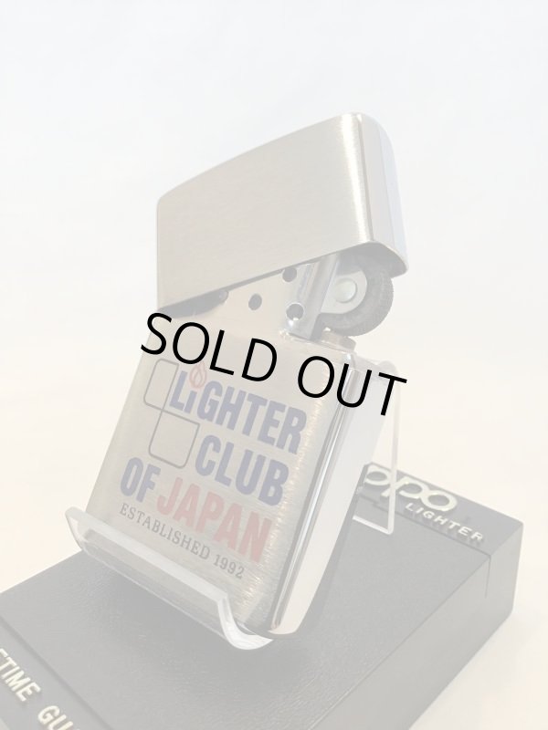 画像3: No.200 コレクションアイテムシリーズ ZIPPO LIGHER CLUB OF JAPAN 日本ライタークラブ ブルー z-3676