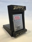画像7: ZIPPO GOODS プラスチック製ボックス オールド(筆記体)ZIPPO LOGOタイプ z-3678