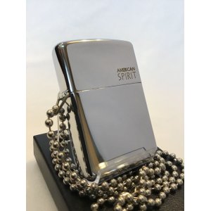 画像: No.250 アウトドアシリーズZIPPO AMERICAN SPLRLT アメリカンスプリット チェーン付き z-3677