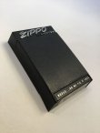 画像1: ZIPPO GOODS プラスチック製ボックス オールド(筆記体)ZIPPO LOGOタイプ z-3678