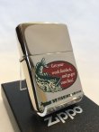 画像1: No.200 ヴィンテージZIPPO 2000年製 FISHING フィッシング ブラックバス z-3691