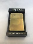 画像5: No.254 USED ZIPPO ソリッドブラス プレーン z-3693