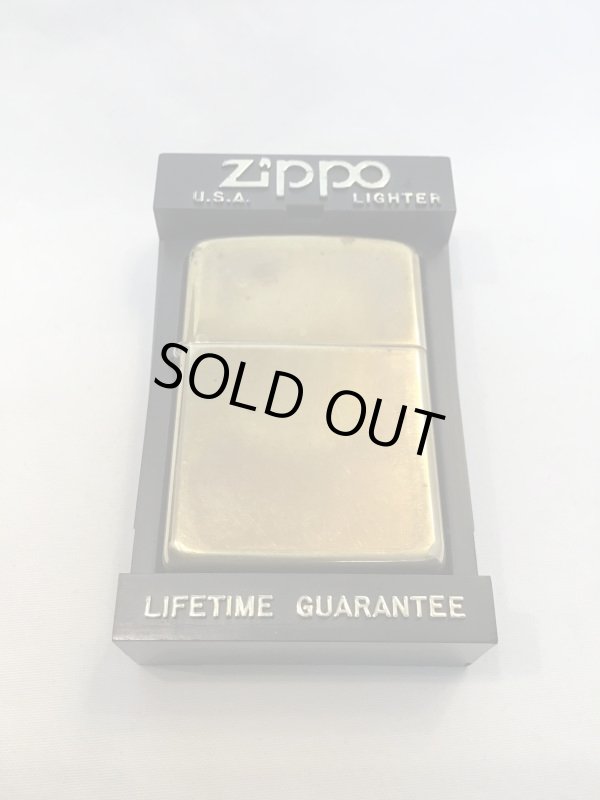 画像5: No.254 USED ZIPPO ソリッドブラス プレーン z-3693