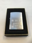 画像5: No.200 ヴィンテージZIPPO 2005年製 UNITET STATES OF AMERICA z-3702