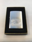 画像5: No.200 ヴィンテージZIPPO 2005年製 AMERICAN EAGLE z-3701