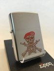 画像1: No.205 ヴィンテージZIPPO 2005年製 スカル&機関銃 z-3703