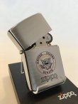 画像2: No.200 ヴィンテージZIPPO 2004年製 UNITED STATES SENATE z-3696