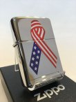 画像1: No.250 ヴィンテージZIPPO 2003年製 AMERICAN RIBBON アメリカンリボン z-3732