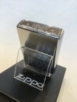 画像4: No.200 推奨品ZIPPO ブラッシュクローム 一番 z-3736