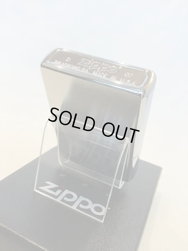 画像4: No.200 推奨品ZIPPO ブラッシュクローム 一番 z-3736