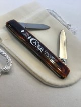 画像: アメリカCASE社製 PEN KNIFE 75周年記念 ペンナイフ z-023