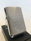 画像1: No.200 コレクションアイテムシリーズZIPPO  K-ACE FM1039 ラジオステーション z-3774