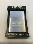 画像5: No.200 コレクションアイテムシリーズZIPPO  K-OCEAN 105FM ラジオステーション z-3775