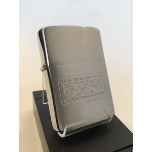 画像: No.200 コレクションアイテムシリーズZIPPO  K-OCEAN 105FM ラジオステーション z-3775