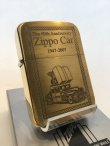 画像1: No.1941レプリカ ZIPPO CAR ジッポーカー生誕60周年記念ZIPPO z-3780