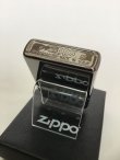 画像4: No.150 PVDシリーズZIPPO ブラックアイス 1958~94年 キャッチフレーズ z-3781