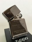 画像2: No.150 PVDシリーズZIPPO ブラックアイス 1958~94年 キャッチフレーズ z-3781